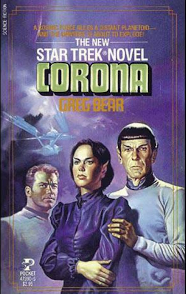 Corona (Apr 1984)