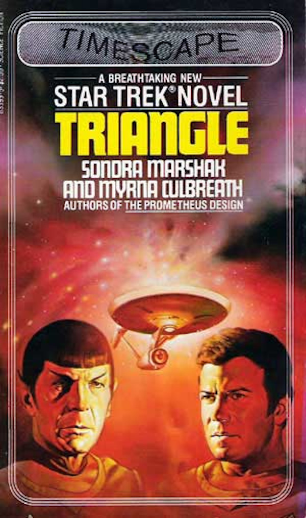 Triangle (Mar 1983)