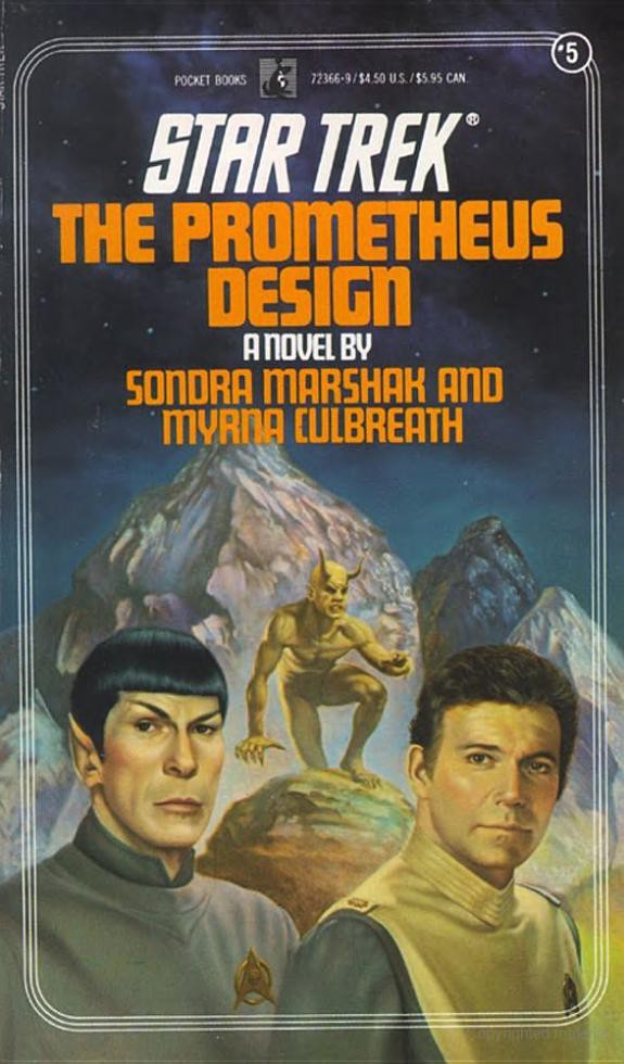 #5: The Prometheus Design (Mar 1982)