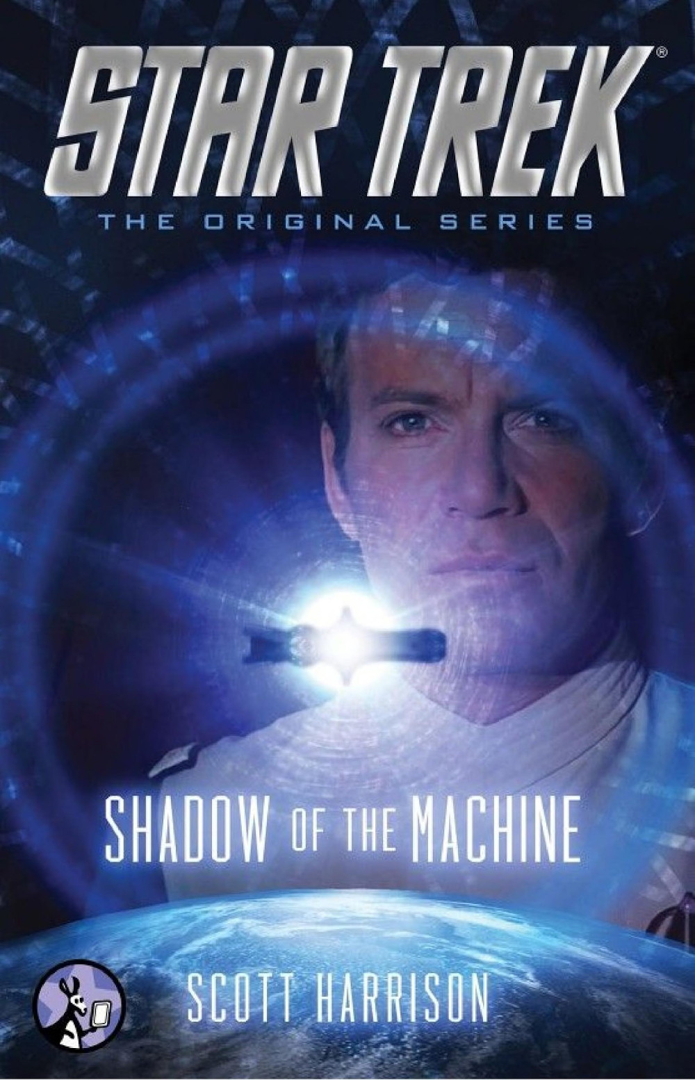 Shadow of the Machine (Mar 2015)