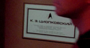U.S.S. Tsiolkovsky dedication plaque (TNG 103)