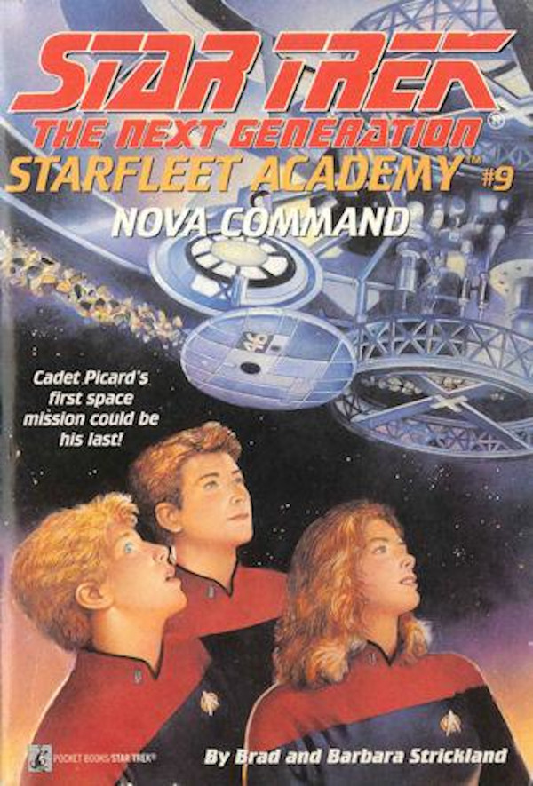 Nova Command (Dec 1995)
