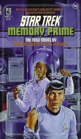 Memory Prime (Oct 1988)