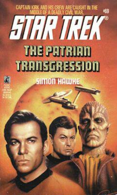 The Patrian Transgression (Apr 1994)