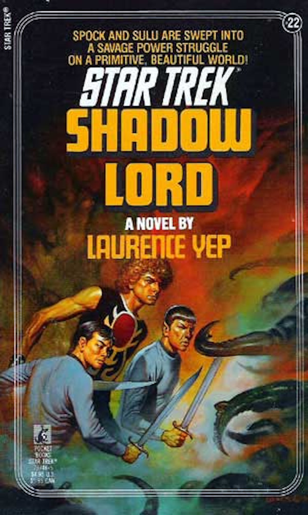 Shadow Lord (Mar 1985)