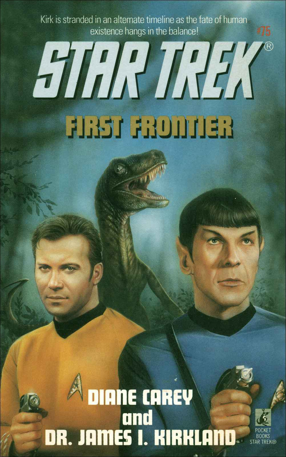 First Frontier (Aug 1995)