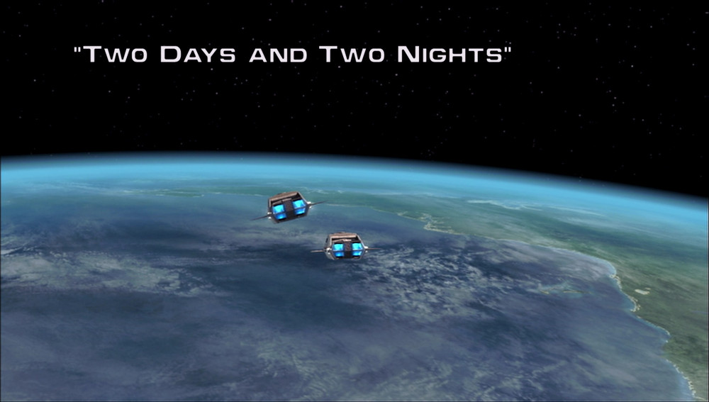 25: Two Days and Two Nights