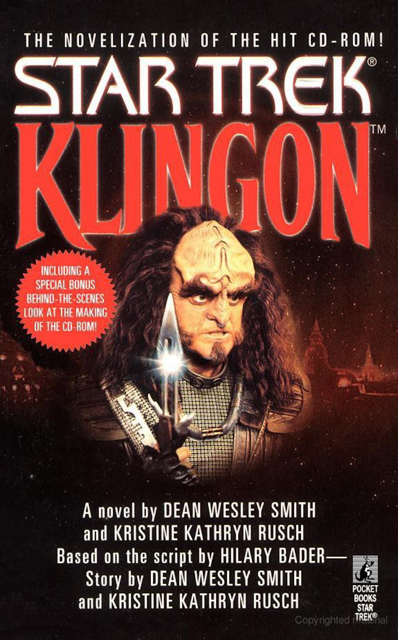 Klingon (May 1996)