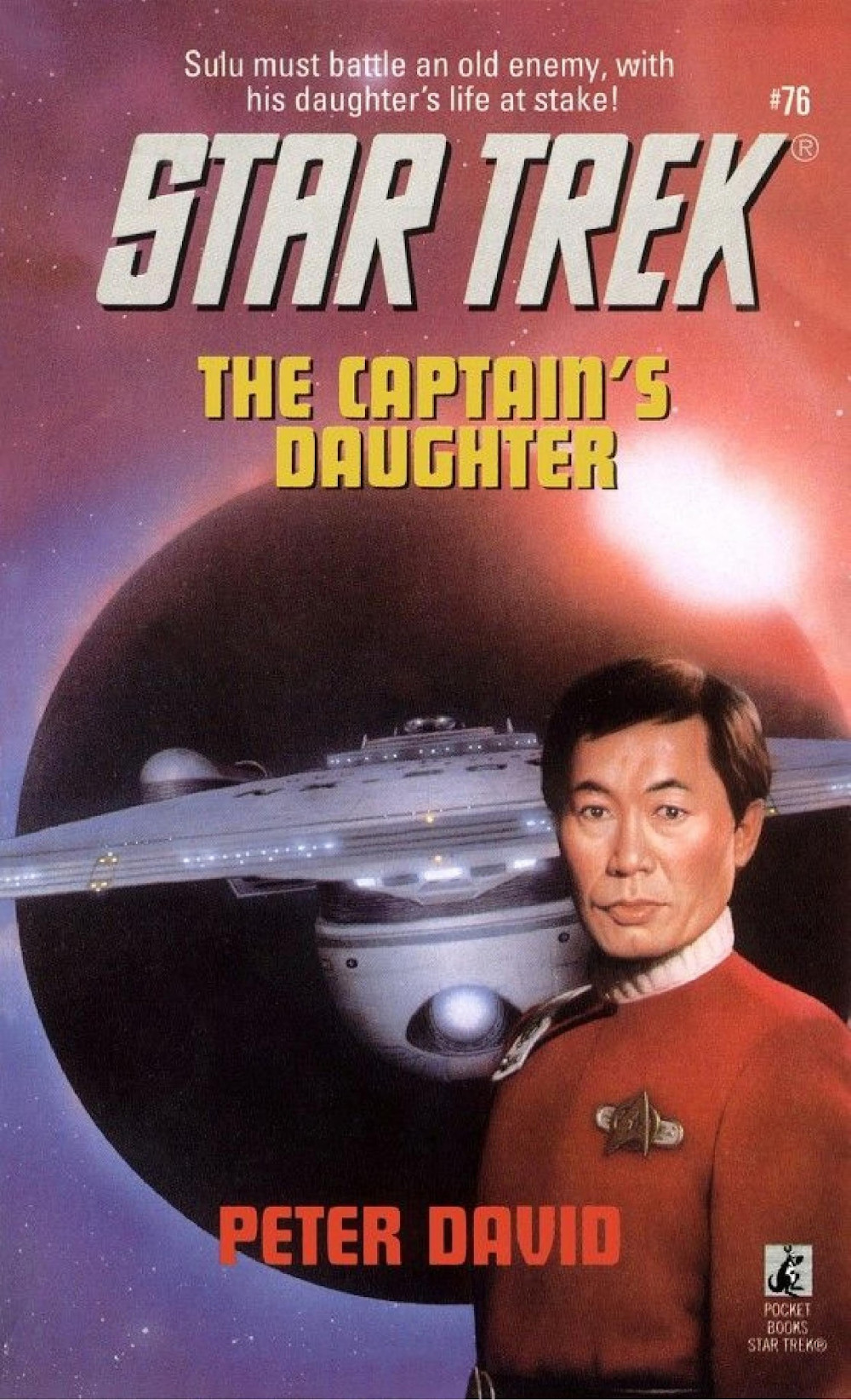 The Captain's Daughter (Dec 1995)