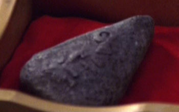Stone of J'Kah (ENT07)