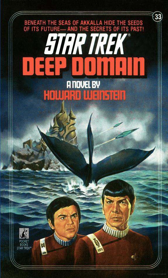 Deep Domain (Apr 1987)