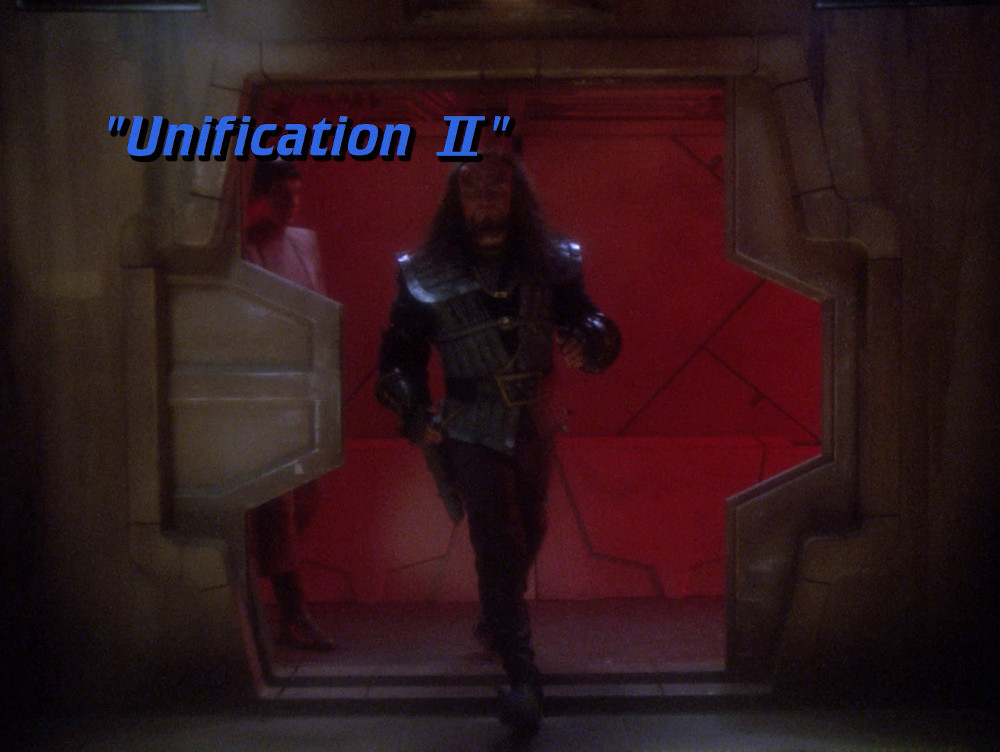 207: Unification II