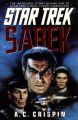 tos-sarek.jpg