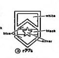 kzinti sfs-3-nexus06.jpg